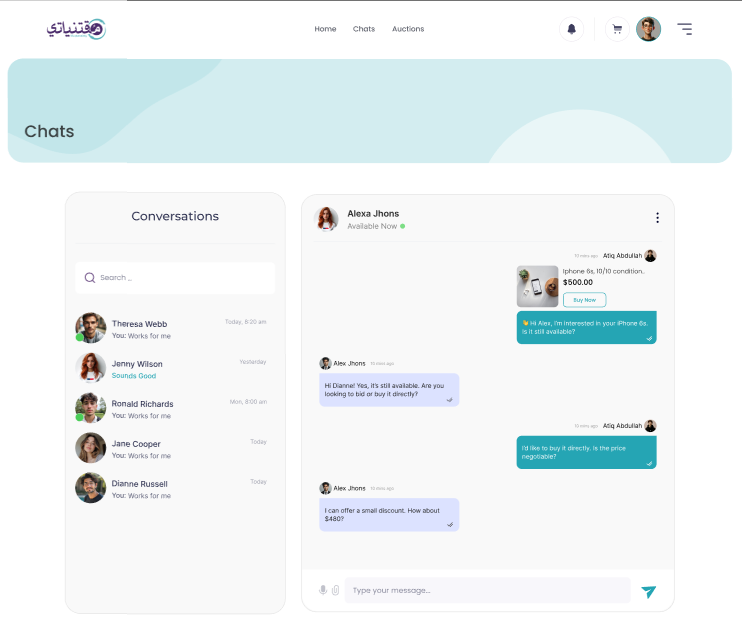 E-Commerce Platform - Web | E-Commerce | UI/UX Design project screenshot 4 showing e-commerce platform interface and features